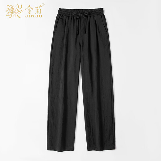 Jinju old money style casual pants for men 2026 summer thin loose straight pants for men and women, trendy and versatile long pants
