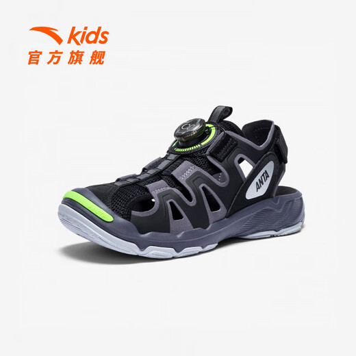 ANTA (ANTA) children's sandals, boys' toe-cap beach shoes, 26 summer Qingyu 2-knob buckle anti-slip outdoor students, black/basalt gray-1 34