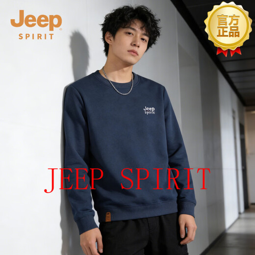 JEEP SPIRIT sweatshirt men's 2026 spring new American casual loose round neck pullover versatile long-sleeved top black M