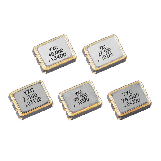 3225_4P SMD active crystal oscillator series 2/4/8/12/16/20/24/25/27/40/48/50MH 12MHz