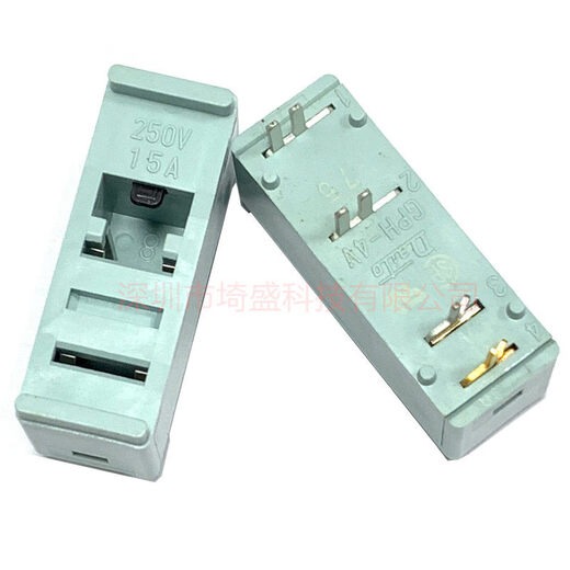 Dadong DAITO fuse GP150/100/GP75/50/40/32/25/20/16/10/05 GP75_7.5A