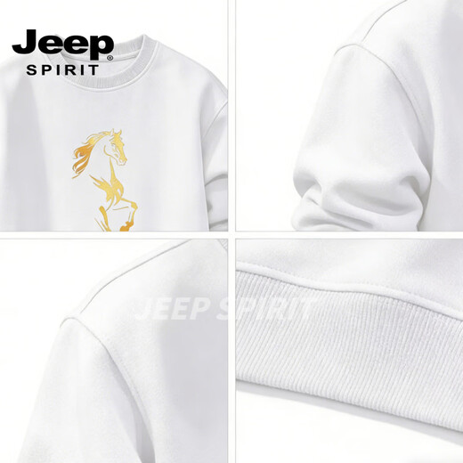 JEEP SPIRIT American heavyweight sweatshirt for men 2026 spring loose velvet thickened round neck long-sleeved bottoming shirt top white M