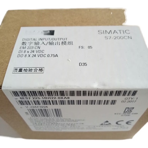 6722/67 22-1BL22/1HF22/1PL22/1BH22/1PH22- 6 67 -22-1PL2-0XB0