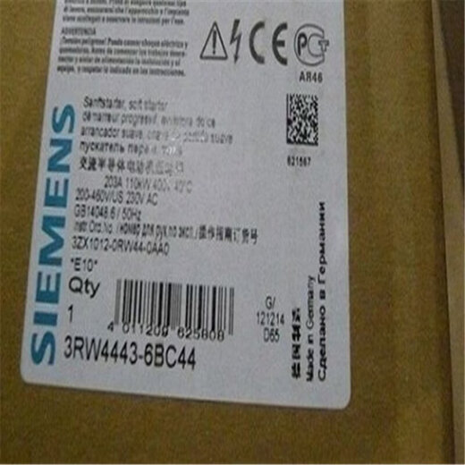Siemens 3RW5535/34/36/37/43/44/45/46/47/53/54/55/56/57-