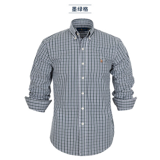 POLO Ralph Lauren American high-end casual plaid small color horse long-sleeved shirt pure cotton non-ironing men's peacock blue plaid XS 100-120Jin Jin equals 0.5 kg