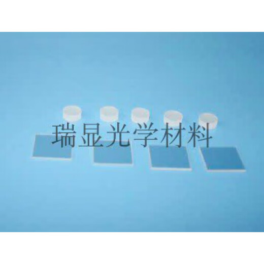 Strontium titanate substrate - Strontium titanate crystal substrate - SrTiO3 crystal substrate - Can be used as epitaxial wafer - Special for scientific research 100-direction 20-10-0.25 mm single throw