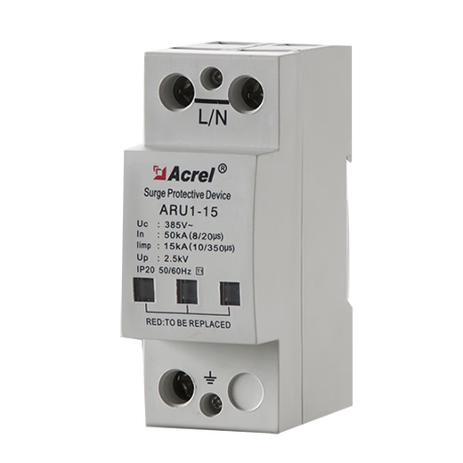 Ankerui ARU2-40/385/3P+N-S secondary lightning protector SPD surge protector with remote signaling contact ARU2-60/385/4P