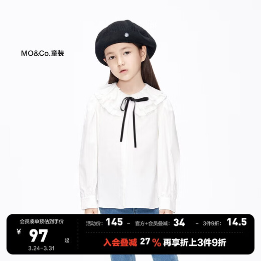 Little MO&Co. Children's clothing spring and autumn clothing girls doll collar long-sleeved white shirt shirt children's top little girl