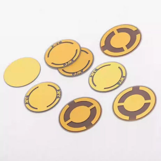 JJK crystal oscillator 6MHz gold electrode crystal control chip crystal wafer gold-plated crystal oscillator vacuum optical coating crystal oscillator JJK 6MHz-AC6AD14-ML