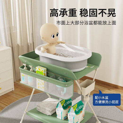 M-CASTLE德国慕卡索尿布台婴儿护理台新生儿宝宝换尿布抚触可折叠 格林绿