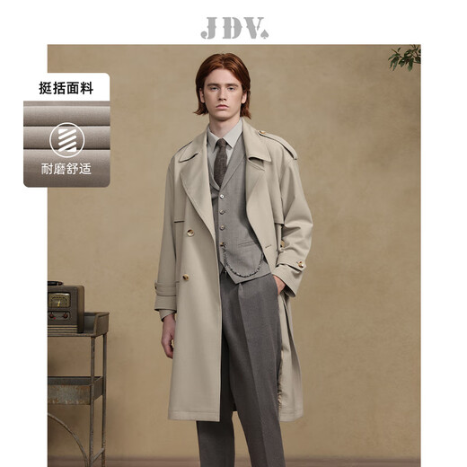 Jiedifan JDV men's clothing store same style autumn new light brown double-breasted windbreaker lace-up jacket WCW4453 light coffee L 175/100C(02)