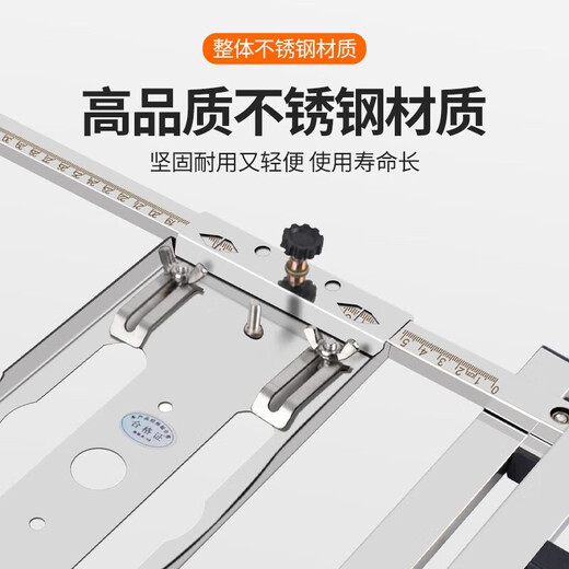 Circular saw, portable saw, multifunctional panel cutting artifact, marble machine, woodworking small cutting machine, base plate modification bracket, backer, large boutique panel cutter, 4-inch 5-inch welding model