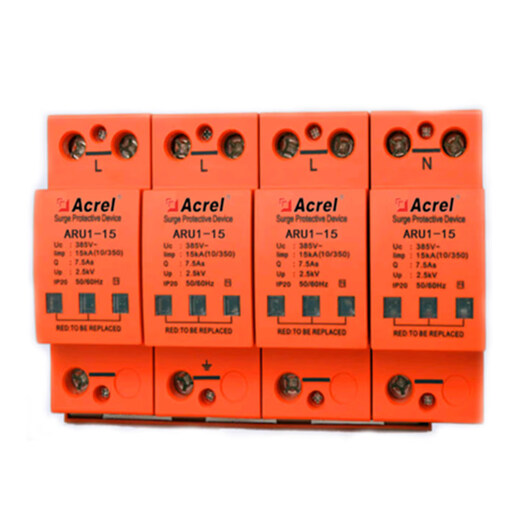 Ankerui ARU2-40/385/3P+N-S secondary lightning protector SPD surge protector with remote signaling contact ARU2-60/385/4P
