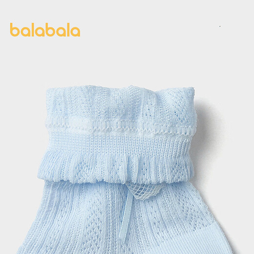 Balabala shopping mall same style Balabala children's socks summer new mesh breathable girls' sweet socks two pairs of white and blue tones 00318 3-5 years old