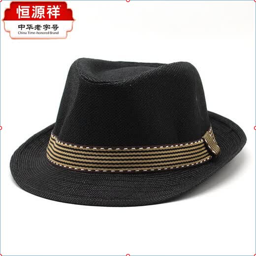 Hengyuanxiang летняя пляжная соломенная шляпа для родителей и детей, шляпа для мальчиков и девочек, красивая шляпа, британская шляпа, защита от солнца, дорожная шляпа от солнца, дышащая красная S54-56см