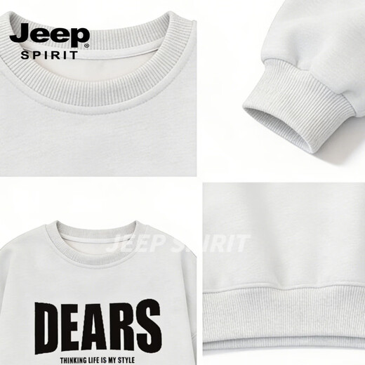 JEEP SPIRIT American heavyweight sweatshirt for men 2026 spring loose round neck pullover versatile long-sleeved bottoming shirt top white S (95-120Jin Jin equals 0.5kg)