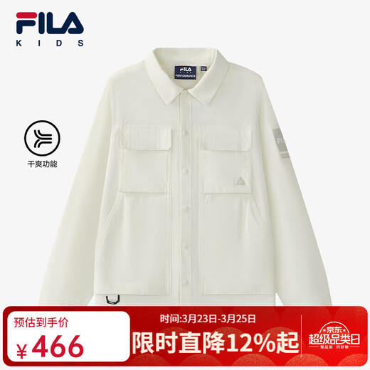 FILA Children's Clothing Shirt 2025 Autumn New Men's Breathable Dry Sports Long-Sleeved Top Milk Cover White-IV 140