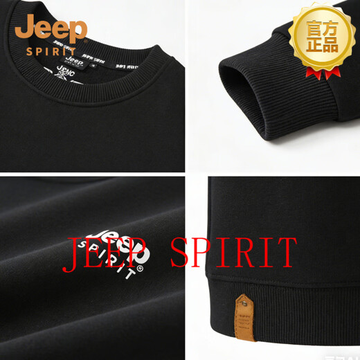 JEEP SPIRIT sweatshirt men's 2026 spring new American casual loose round neck pullover versatile long-sleeved top black M
