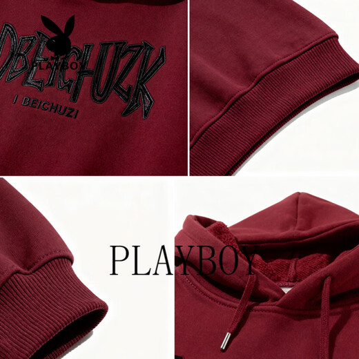 Playboy (PLAYBOY) hooded sweatshirt men's 2026 spring and autumn new loose large size printed casual versatile long-sleeved jacket men's top Gray M 90-105Jin Jin equals 0.5 kg