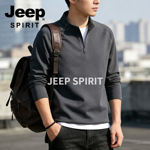 JEEP SPIRIT half zipper stand collar sweatshirt for men 2026 spring new solid color half cardigan casual jacket men's solid color casual khaki 3XL (54) 160 -175 Jin Jin is equal to 0.5 kg