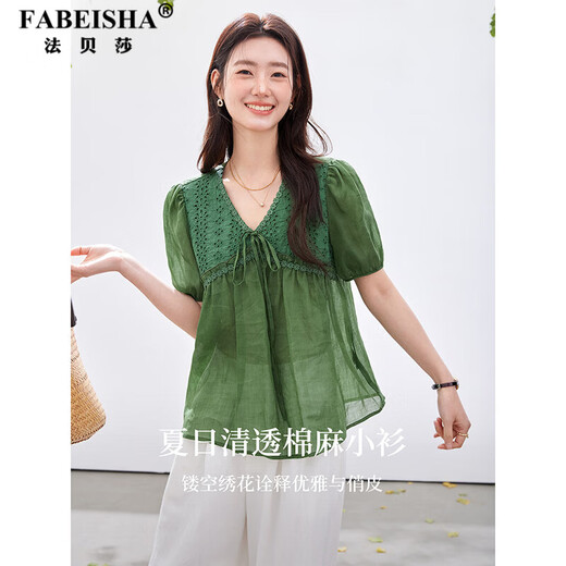 Fabersa brand pastoral style breathable ramie shirt for women 2026 summer new style hollow embroidered V-neck tie short-sleeved top dill green L (recommended 110-120Jin Jin equals 0.5kg)