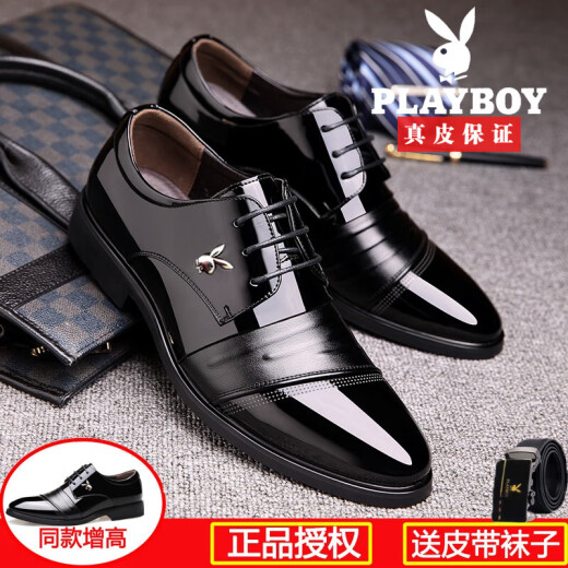 花花公子（PLAYBOY ICON）皮鞋男新款真皮商务正装男士尖头系带结婚新郎内增高男鞋 h9928黑色增高款 42