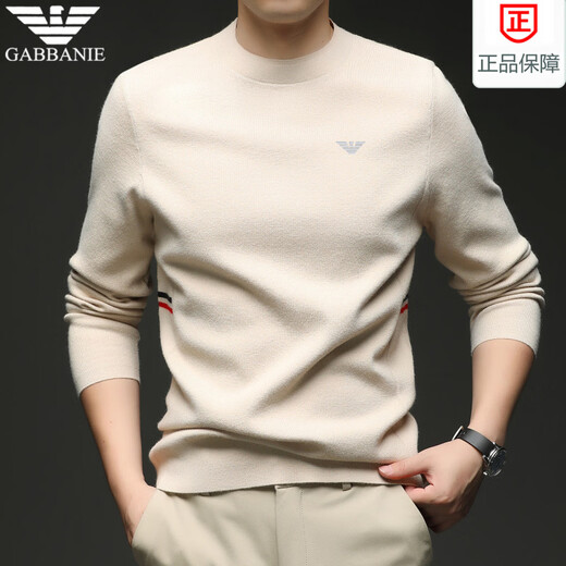 Armani (ARMANI) men's high-end round neck cardigan autumn and winter high-end bottoming sweater fashionable casual sweater black 3XL 185 (170/185Jin Jin equals 0.5 kg)