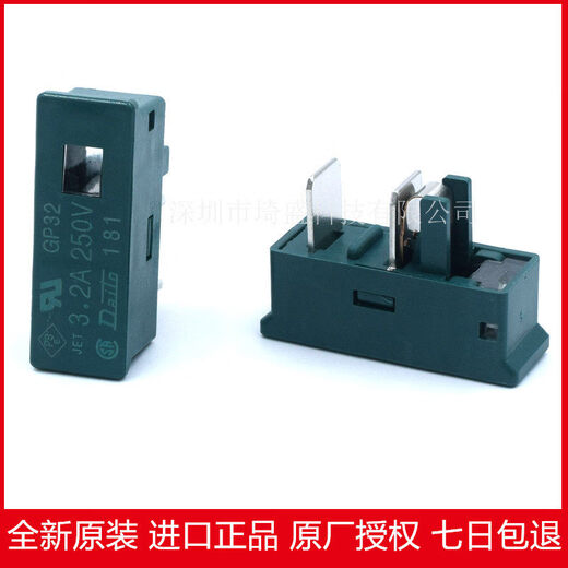 Dadong DAITO fuse GP150/100/GP75/50/40/32/25/20/16/10/05 GP75_7.5A
