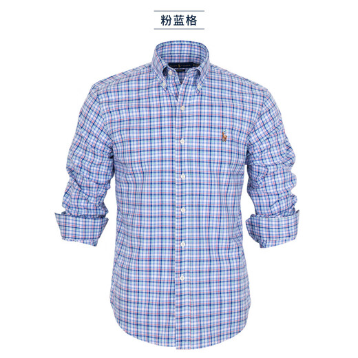 POLO Ralph Lauren American high-end casual plaid small color horse long-sleeved shirt pure cotton non-ironing men's peacock blue plaid XS 100-120Jin Jin equals 0.5 kg