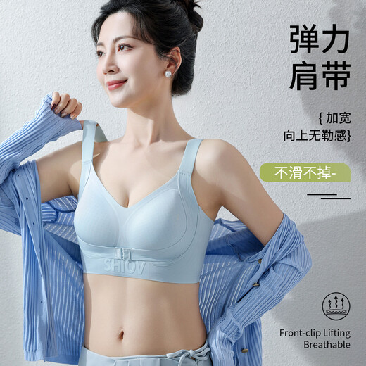 Tingmei (GRACEWELL) Women's Summer Thin Front Button Adjustable Underwear, Pull-Up, Gather Secondary Breasts, Anti-Sagging, Seamless Sports Bra Black, Pull-up Front Button - Gathers Good Breast Shape, L Suitable for BCD Cup, Recommended 105-120Jin Jin equals 0.5kg