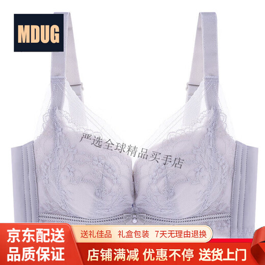 MDUG light luxury brand 2026 new spaghetti straps push-up lace underwear for women with big breasts showing smaller breasts, fairy grass green M x suitable for 32/70ABC