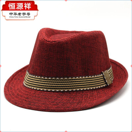 Hengyuanxiang летняя пляжная соломенная шляпа для родителей и детей, шляпа для мальчиков и девочек, красивая шляпа, британская шляпа, защита от солнца, дорожная шляпа от солнца, дышащая красная S54-56см