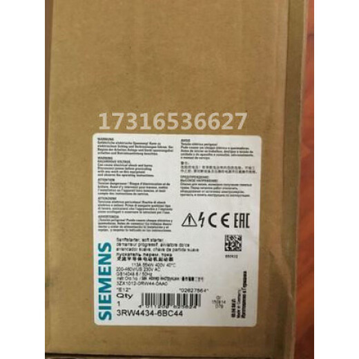 Siemens 3RW5535/34/36/37/43/44/45/46/47/53/54/55/56/57-