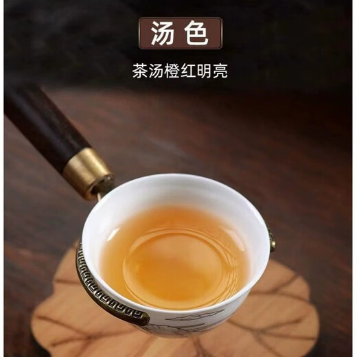 天池1392 [传承汉]蜜兰香春茶 天池茶业凤凰茶单枞茶 潮州单丛茶125g 125克*1罐