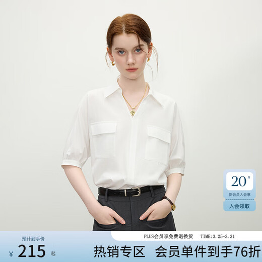 Fanslanen Simple Commuting Fashion Commuting Short-Sleeved Shirt Women 2025 Summer New Design Shirt 2136 White M