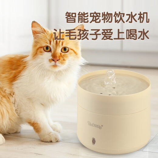 BLACK DECKERblackbaby恒温宠物饮水机猫咪小狗加热喝水304不锈钢循环喝酸奶机 杏仁黄1000ml宠物恒温饮水碗