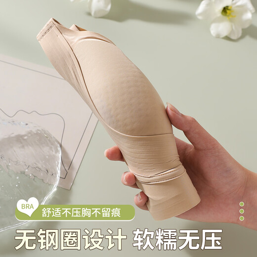 Tingmei (GRACEWELL) Women's Summer Thin Front Button Adjustable Underwear, Pull-Up, Gather Secondary Breasts, Anti-Sagging, Seamless Sports Bra Black, Pull-up Front Button - Gathers Good Breast Shape, L Suitable for BCD Cup, Recommended 105-120Jin Jin equals 0.5kg