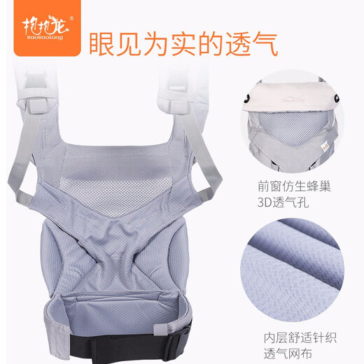 抱抱龙婴儿背带前后两用多功能前抱式宝宝背巾外出简易轻便小孩抱娃背带 四季款橄榄绿+腰包