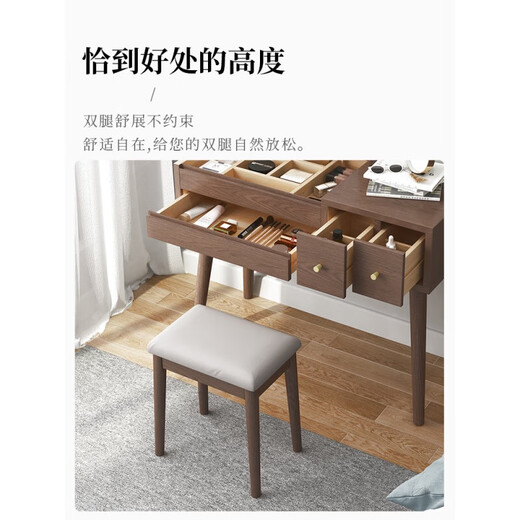 Baiyuda Solid Wood Dressing Stool Modern Simple Soft Bag Stool Home Dressing Table Cosmetic Chair Bedroom Wood Color