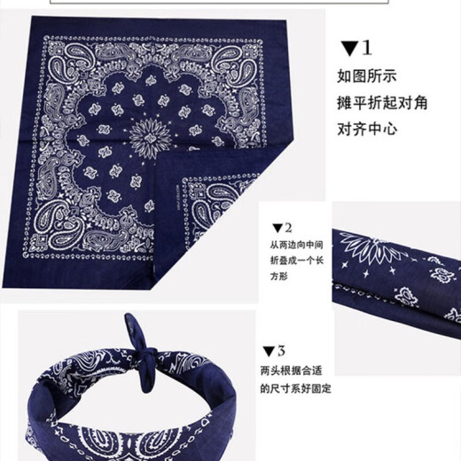 安之尚 发带 男嘻哈发箍头套字母头巾宽边运动男士发带健身头带男 a520-黑色