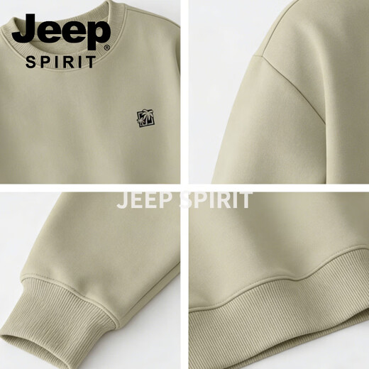 JEEP SPIRIT round neck sweatshirt for men 2026 spring new style loose and versatile small casual long-sleeved bottoming shirt versatile and casual black S 95-120 Jin Jin is equal to 0.5 kg