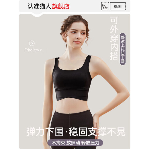 Catman Sports Bra Women's Fitness Running Shockproof Yoga All-in-One Vest Bra Push Up Anti-Sagging 2026 New Light Gray + Dark Purple XL 38/85ABC Suitable for 120-140Jin Jin equals 0.5kg