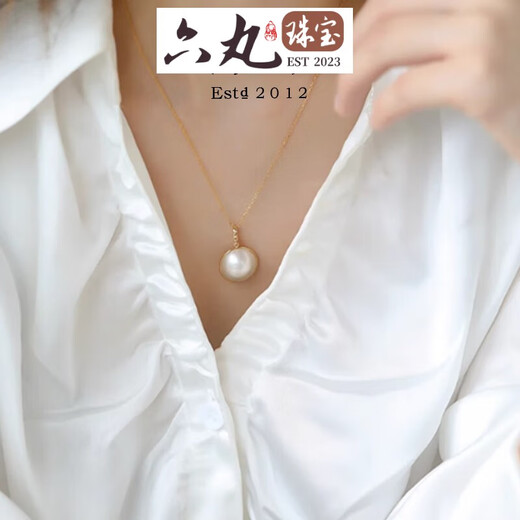 Liuwan Time Traveler Akoya Seawater Mabe Pearl Pendant 18K Gold Universal Buckle DIY Necklace Birthday 15.5-16.5