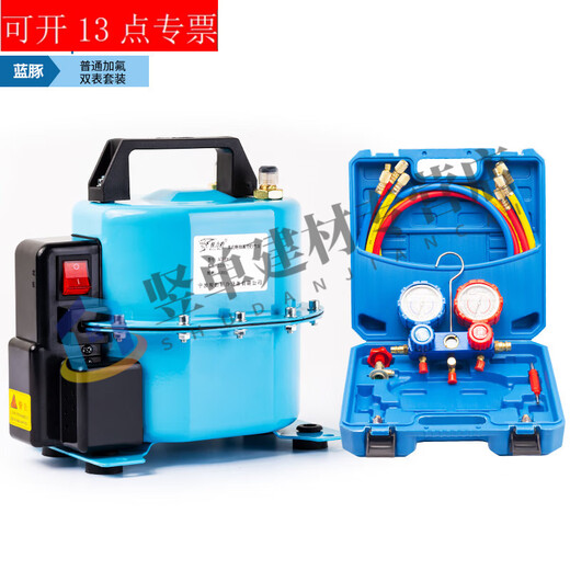 TNBROTHERS car air conditioner pump dual-purpose vacuum pump refrigerator repair tool tire inflator refrigerant filling adjustable motor 750 single machine + luxury silicone oil double meter 20% people use