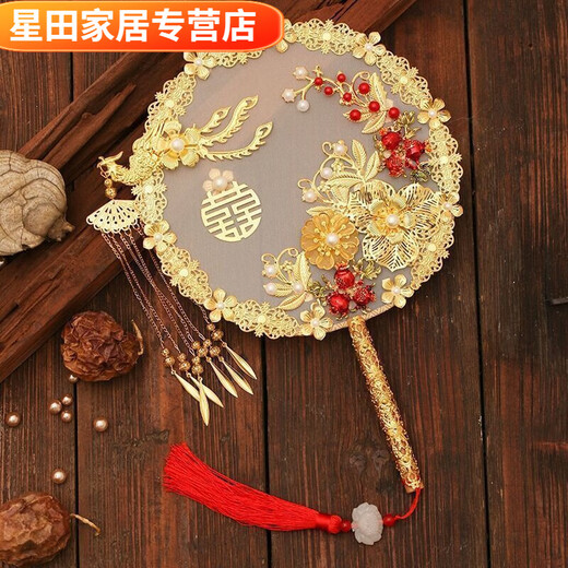 Chinese wedding Xiuhe dough fan bride wedding bouquets with flowers in hand, finished wedding wedding fan 1 round fan + gift box + fan stand