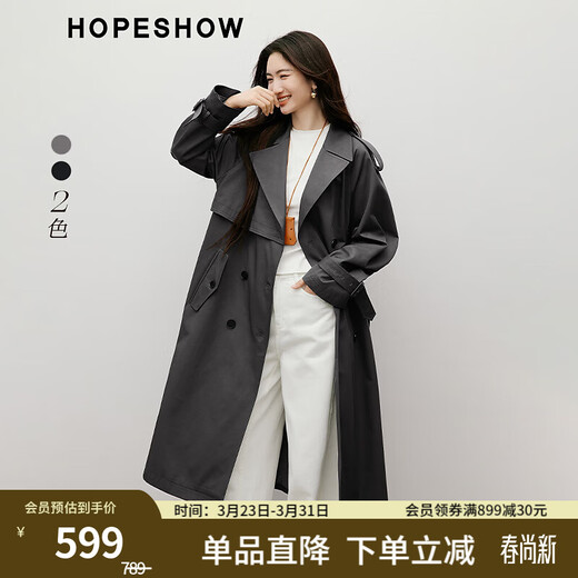 Red-sleeved high-end atmospheric upper-grade windbreaker 2025 autumn new women's lace-up lapel collar versatile mid-length coat Gray 060 M
