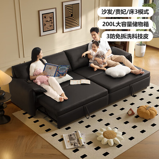 CHEERS fabric sofa bed all-in-one dual-purpose small apartment living room 2025 new style Chivas 6309 gray junior