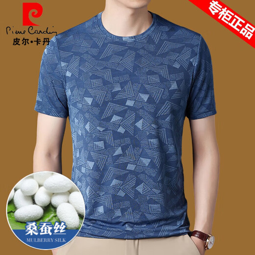 T-shirt à manteau à manteau à manteau à manteau à manchette à manchette d'été de Silk Cardin Pierre T-shirt t-shirt t-shirt t-shirt t-shirt t-shirt t-shirt t-shirt t-shirt t-shirt t-shirt t-shirt t-shirt t-shirt t-shirt t-shirt t-shirt t-shirt t-shirt t-shirt t-shirt t-shirt t-shirt t-shirt t-shirt t-shirt t-shirt t-shirt t-shirt t-shirt t-shirt t-shirt