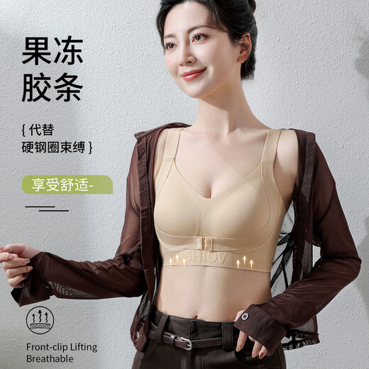 Tingmei (GRACEWELL) Women's Summer Thin Front Button Adjustable Underwear, Pull-Up, Gather Secondary Breasts, Anti-Sagging, Seamless Sports Bra Black, Pull-up Front Button - Gathers Good Breast Shape, L Suitable for BCD Cup, Recommended 105-120Jin Jin equals 0.5kg