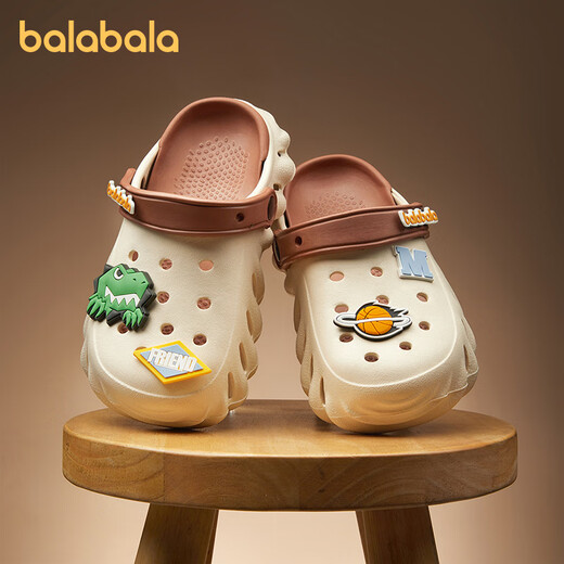 Balabala Dinosaur Children's Croc Shoes Baby Slippers Boys' Indoor Soft-soled Anti-Slip Sandals Slippers for Middle-aged and Older Boys Boys to Wear Summer